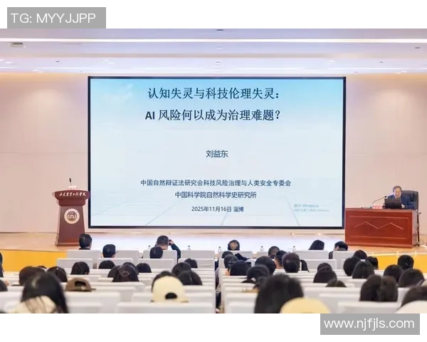 张秀英的攀岩旅程：在高峰与深渊之间的深度对话与人生探索