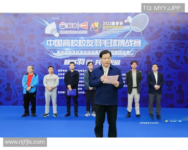 杭州羽毛球队灵活性探讨与训练策略分析的深入研究与实践分享