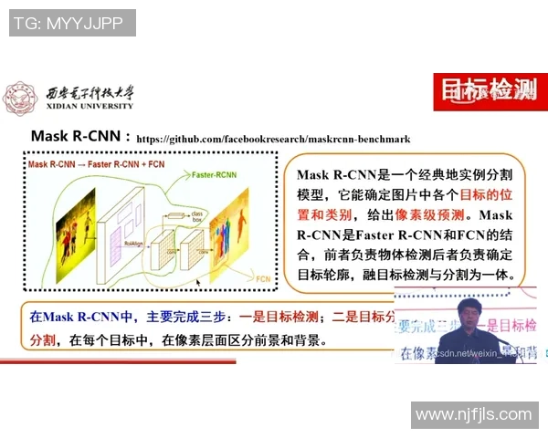 杭州极限运动队心理素质研究：挑战极限与心理韧性的深度分析